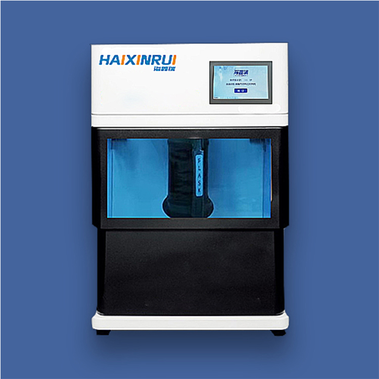 全自動(dòng)蒸氣吸附儀